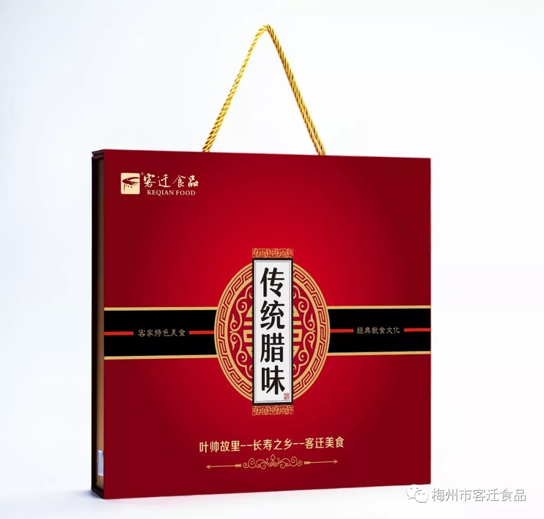 臘味一吃，年關將至！