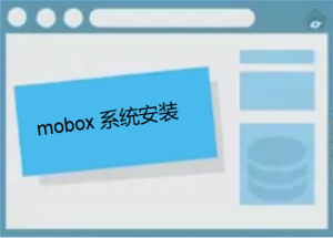 事件日志相關服務的端口及配置